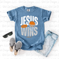 Jesus Always Wins - Basketball