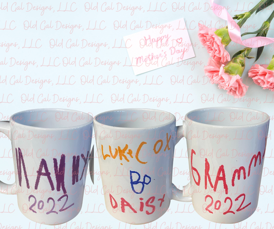 Kid Handwriting Coffee Mug